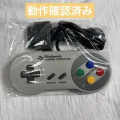 Nintendo SUPER FAMICOM コントローラー