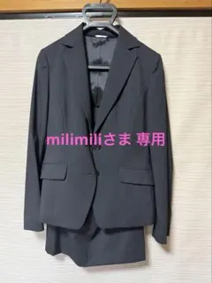 【milimiliさま 専用】洋服の青山 レディース ウォッシャブルスーツ11号
