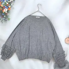 《earth music&ecology》 フリル袖セーター グレー ゆったり