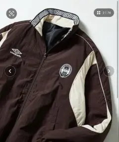 UMBRO ブラウン ジップアップジャケット