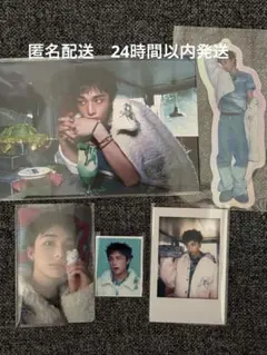 straykids 本国　シーグリ 2026 ヒョンジン　セット