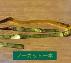 Item thumbnail for item ec87cafa-416e-46c9-930a-fc74808d9e04