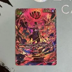 ワンピースカード サボ SP エッグヘッドクライシス PRB-02-014