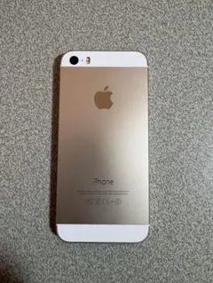 2026年最新】iphone 5s simフリーの人気アイテム - メルカリ