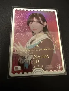 ラブカ PE+ PE 蓮ノ空 セラス柳田リリエンフェルト 三宅美羽 - メルカリ