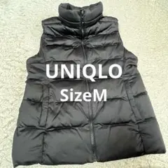 ユニクロ キルティング ダウンベスト ジップアップ ブラック レディース M