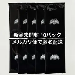 SEVENTEEN 未開封　YAKUSOKU トレカ　パック 2026年最新】seventeen トレカパック 未開封の人気アイテム - メルカリ