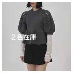 todayful Puffsleeve Mix Knit トップス - メルカリ