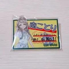 P5 ヴィレヴァン 缶バッジ 2026年最新】ヴィレヴァン 缶バッジの人気アイテム - メルカリ