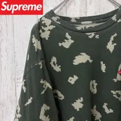 Item thumbnail for item ffe0483e-146f-48ca-be77-73a54e7b2255