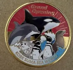 2025年最新】須磨シー メダルの人気アイテム - メルカリ