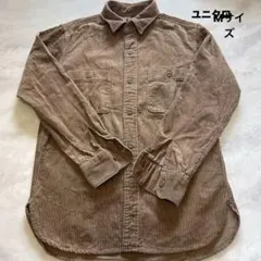 ユニクロコーデュロイブラウンM
