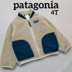 patagonia　パタゴニア　フリースジャケット　ボアフリース　レトロX