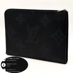 稀有 路易威登 Pochette Jour 手拿包 Taurillon 35cm 黑色