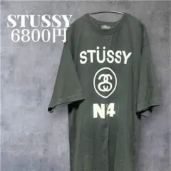 STÜSSY ブラック Tシャツ SMALL