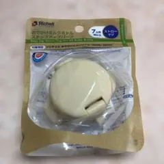 Item thumbnail for item a2d147b5-0bcd-41d3-9db9-f023d0ca4e25