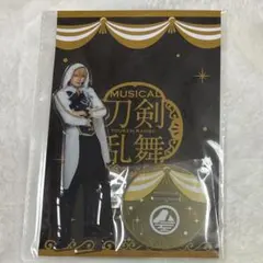 刀ミュ 山姥切国広 十周年祝賀祭 アクスタ