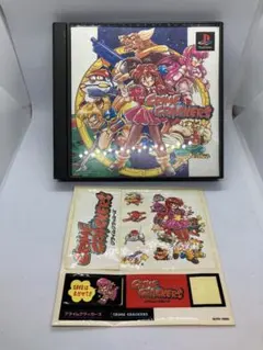 Item thumbnail for item cc1be00d-f1be-440d-bc98-a90b82eec477