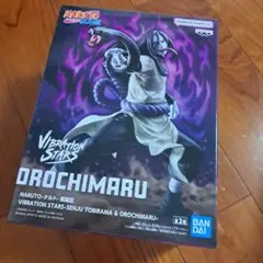 NARUTO　ナルト　疾風伝 VIBRATION STARS 大蛇丸 フィギュア