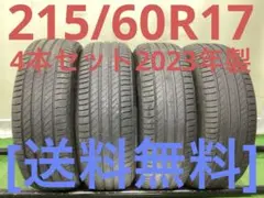 T2441[送料無料]PIRELLI P7 EVO 215/60R16 - メルカリ
