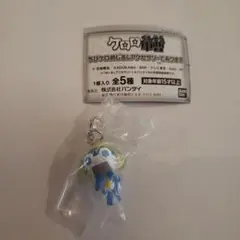 ケロロ軍曹 めじるしアクセサリー3点匿名配送送料込みです