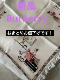 KO2bubuchan様 リクエスト 2点 まとめ商品