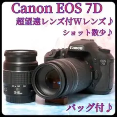 d*2様 Canon EOS 700D 一眼レフカメラ TRANSAM バッグ付 2026年最新】canon 700Dの人気アイテム - メルカリ