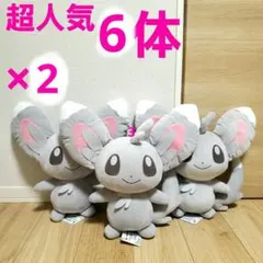 2025年最新】ポケットモンスター めちゃもふぐっとぬいぐるみ