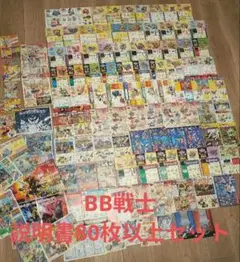 Item thumbnail for item da3a387c-990b-444e-94de-d85a93d5fe95