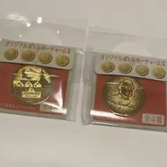 ティーチャーズ オリジナルボトルキーチャーム - メルカリ