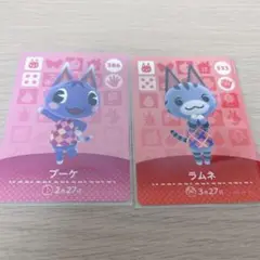 amiiboカード ブーケ ラムネ