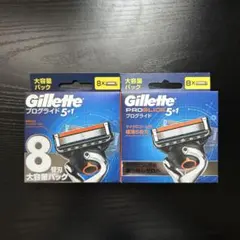 Gillette プログライド 5+1 替刃 12個入 2箱セット - メルカリ