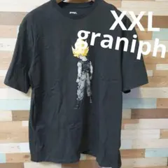 Item thumbnail for item 0aaab8fa-5e9b-4e7e-8f3e-f0094008ccf7