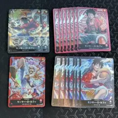m*i様 モンキー・D・ルフィ リーダーカード 17枚セット