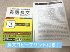 Item thumbnail for item ab01f39e-9045-4a1a-89a9-9534ec85a9eb