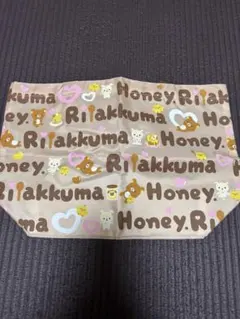 【お値下げ】リラックマ　まとめ売り4点セット