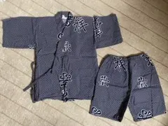 ★美品★甚平 ネイビー 90〜100cm