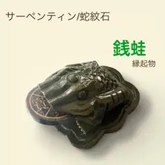 【値引き可・バラ売り可】よみがえる伝説 グレート まとめ売り 値引き可・バラ売り可】よみがえる伝説 グレート まとめ売り 値引き可