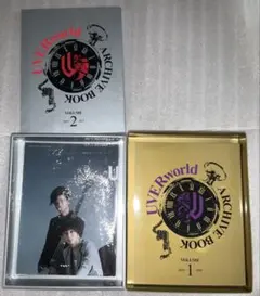 2026年最新】uver world archive boxの人気アイテム - メルカリ