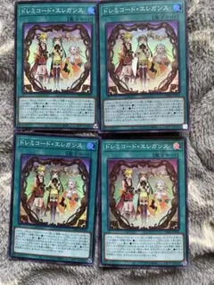 レッドアイズ＠プロフ必読様 リクエスト 2点 まとめ商品