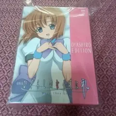 ⭐︎激レア⭐︎ひぐらしのなく頃にオヤシロさま考察記録34号文書 完全