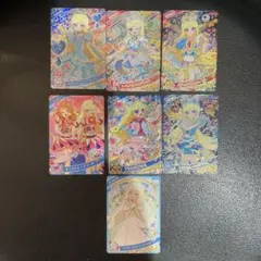 アイプリカード 8枚セット　まとめ売り