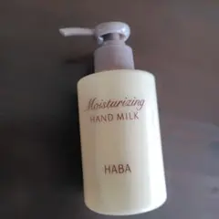 HABA ハンド用美容液 150mLのサムネイル