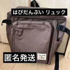 サンリオトラベルリュックSuper Cub × はぴだんぶい リュック 小学生