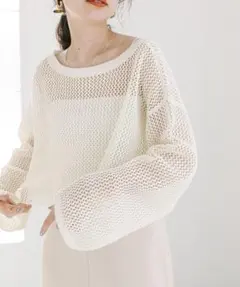mystic メッシュショートニット ホワイト