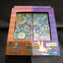 イナズマイレブン　リバーシブルセット　未開封