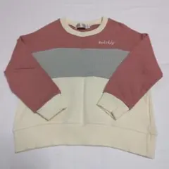 Item thumbnail for item 29c6ba0a-b6c6-4b03-af69-40ec71bc108b