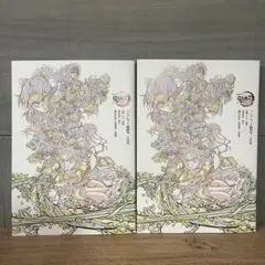 【劇場版 鬼滅の刃】映画特典 パンフレット副読本〜決戦編 2冊セット