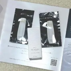 2026年最新】センサイ サンプルの人気アイテム - メルカリ