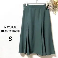 ナチュラルビューティーベーシック ダークグリーン フレアスカート スリット入 S